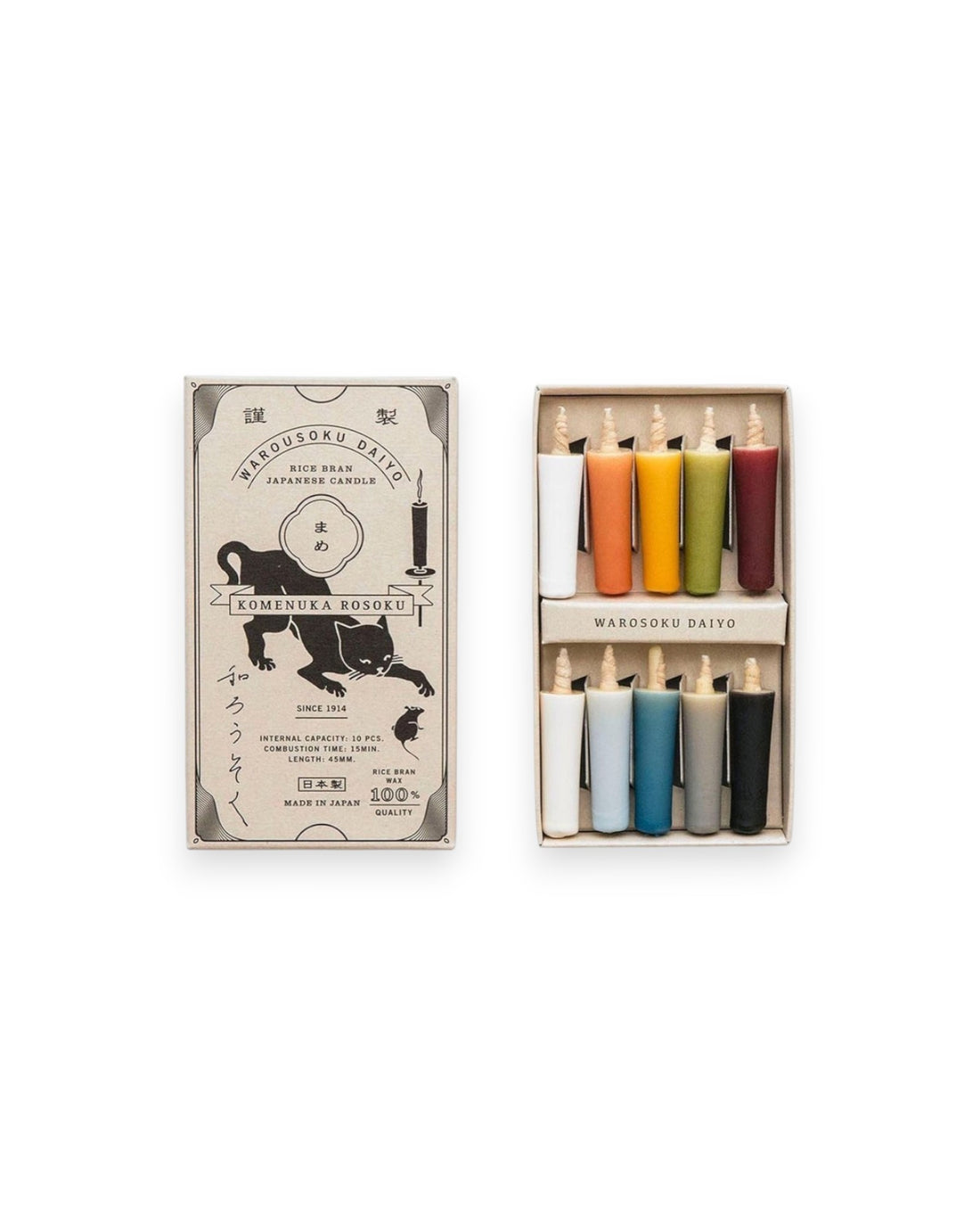 A product shot of a Daiyo mini rice candle set box open with the illustrated lid on the left and the contents box on the right that shows a neatly boxed set of 10 earth coloured candles. Set on a solid white background. 