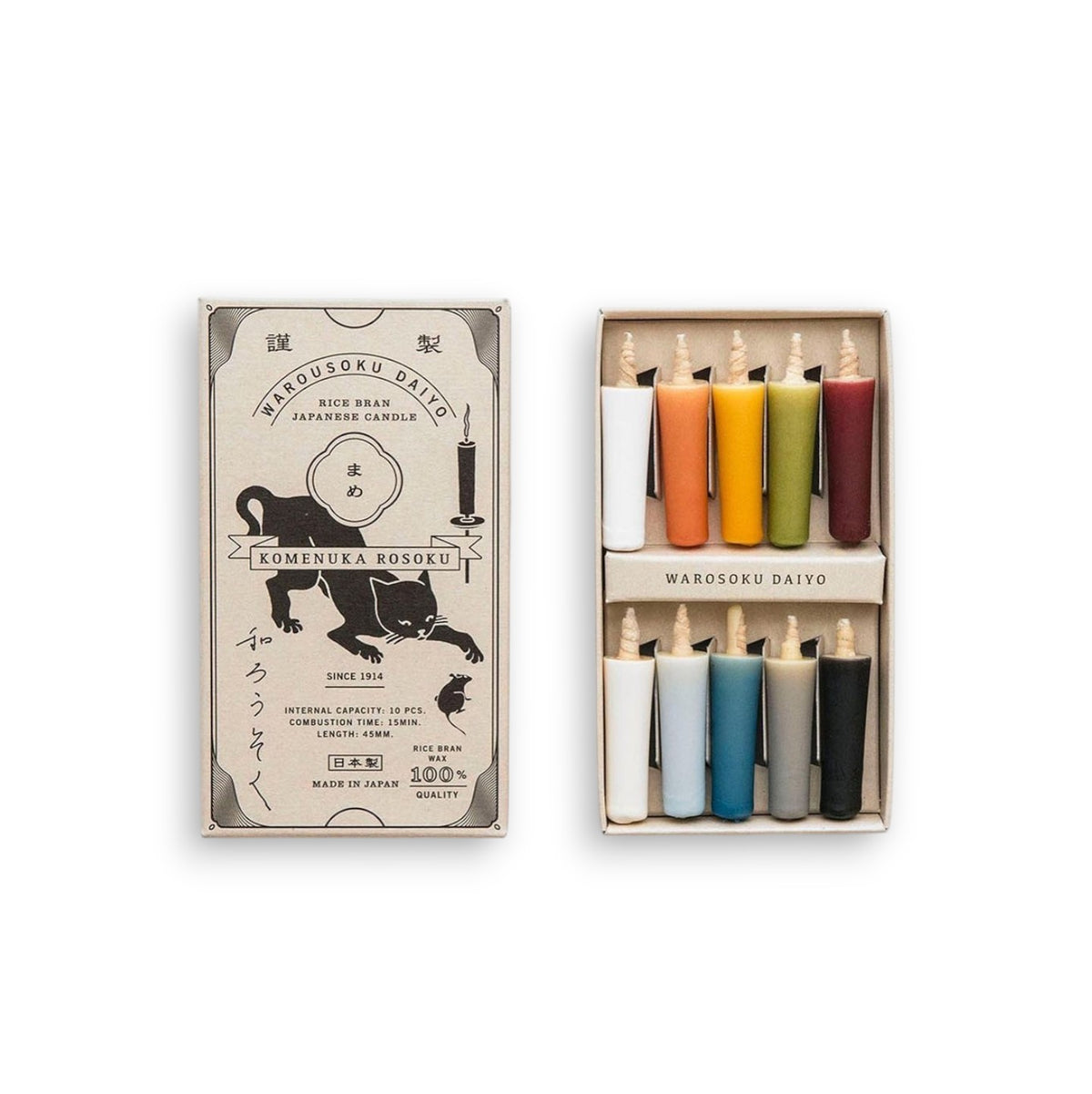 MINI RICE WAX CANDLE SET BY DAIYO