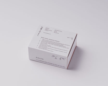 JAPANESE RICE WAX CANDLE SET BY DAIYO