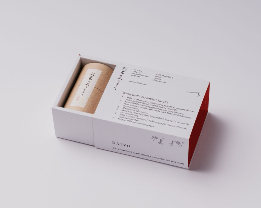 JAPANESE RICE WAX CANDLE SET BY DAIYO