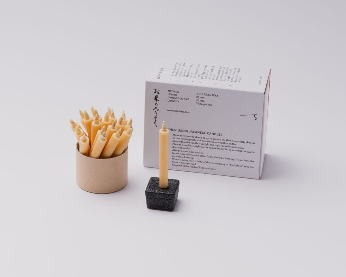JAPANESE RICE WAX CANDLE SET BY DAIYO