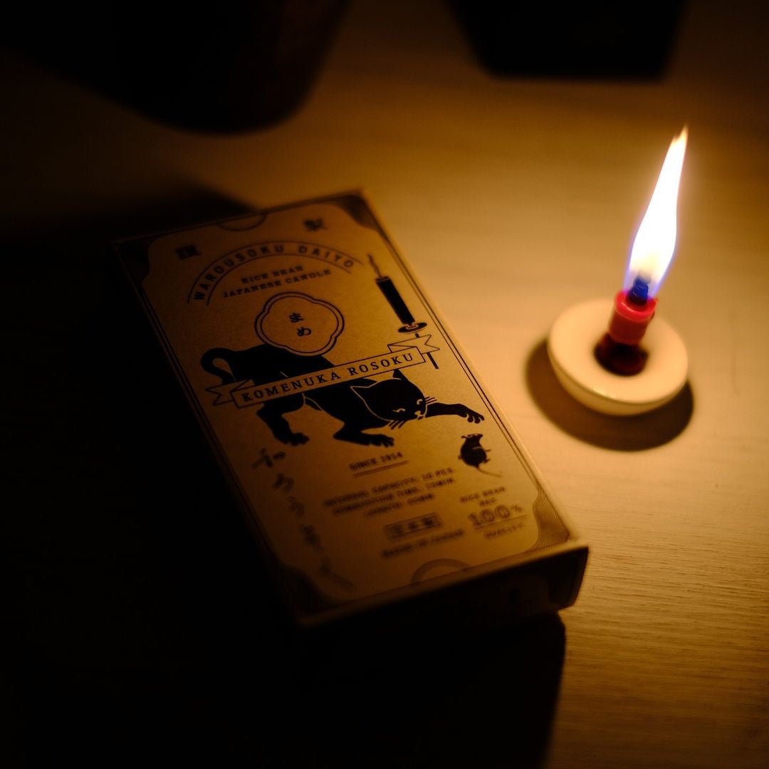 MINI RICE WAX CANDLE SET BY DAIYO