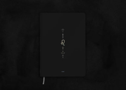 ZODIAC JOURNAL BY MAGIC OF I